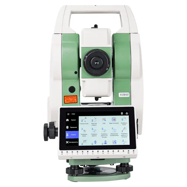 FOIF RTS010N (R1000, 1") с ОС Android - электронный тахеометр