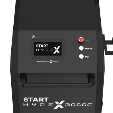 START HYPE X3000C - аппарат лазерной очистки металла