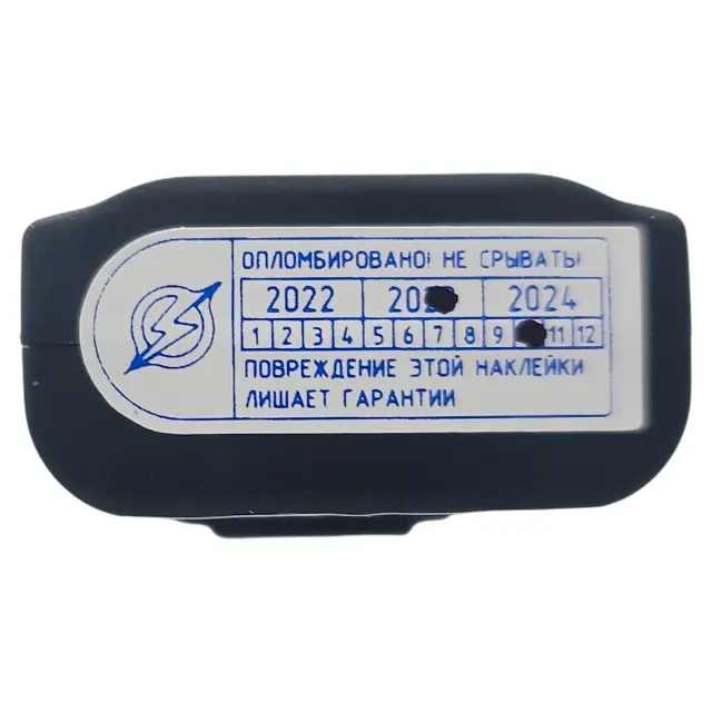 RGK Аккумулятор типа 890-0084-XXQ (3,7В; 5000мАч) для Nikon Nivo Series, аналог