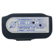 RGK Аккумулятор типа 890-0084-XXQ (3,7В; 5000мАч) для Nikon Nivo Series, аналог