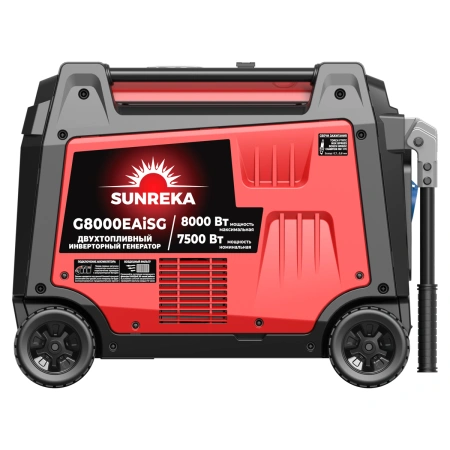 SUNREKA G8000EAiSG - гибридный генератор