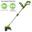 Аккумуляторный триммер Greenworks G24LT30, 24V c АКБ 4 Ач USB + ЗУ 2А