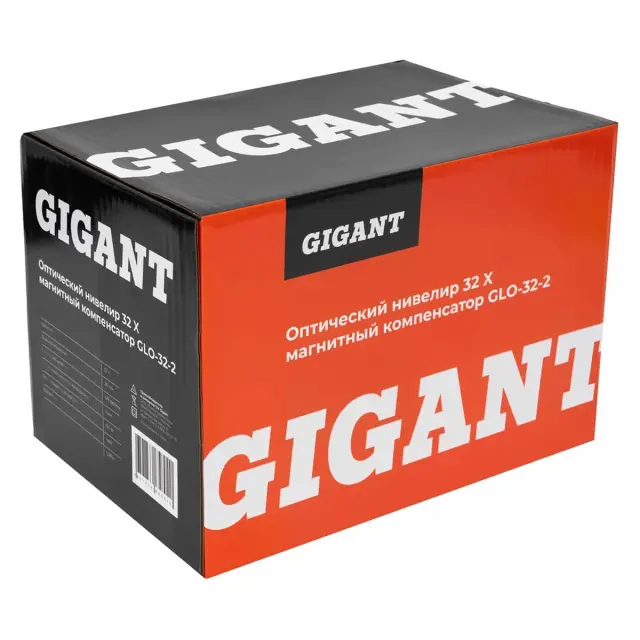Gigant 32X GLO-32-2 - оптический нивелир
