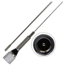 Аргут M150-GSA VHF - антенна