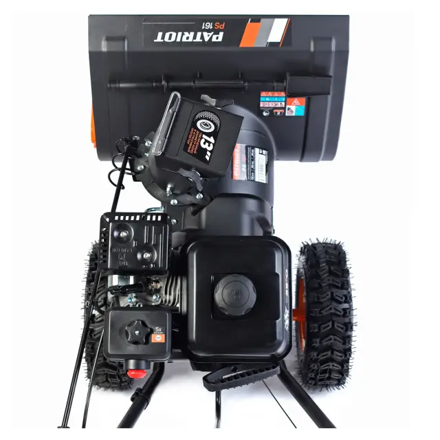 Снегоуборщик дворовый PS 161