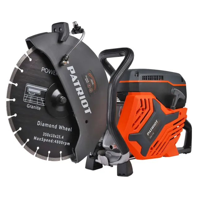 Patriot DSG 735 - Бензорез