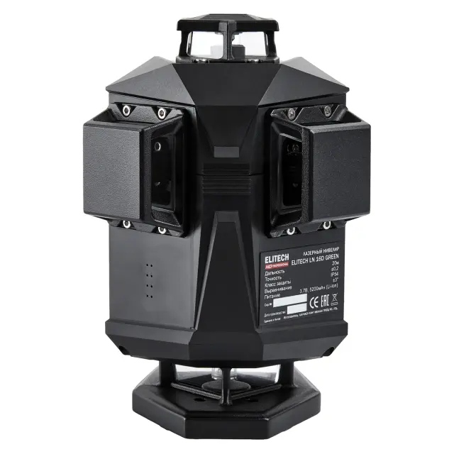 Elitech HD LN 16D GREEN - лазерный нивелир