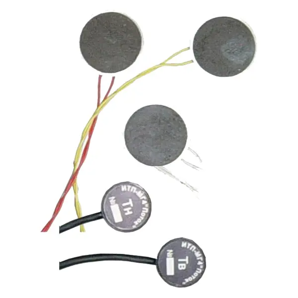Измеритель плотности тепловых потоков ИТП-МГ4.03/5(III) "Поток"