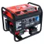 SUNREKA G7500EAX - бензиновый генератор
