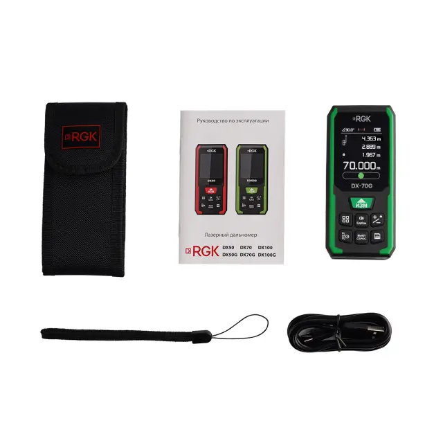 RGK DX-70G - лазерный дальномер