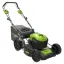 Greenworks GD40LM46SP бесщеточная, 40V с АКБ 8 Ач + ЗУ 4А двойное - аккумуляторная газонокосилка