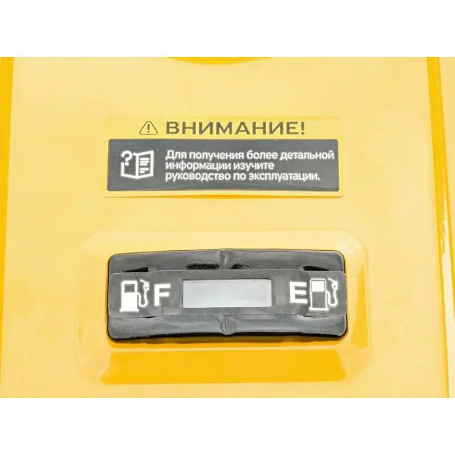 Бензиновый генератор КЕДР AlphaGen-2200