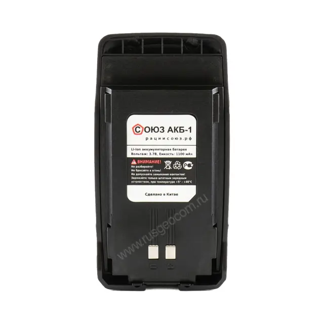 Аккумулятор СОЮЗ-1