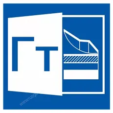 ТИМ КРЕДО ГЕОТЕХНИКА (срочная лицензия; 1 год)