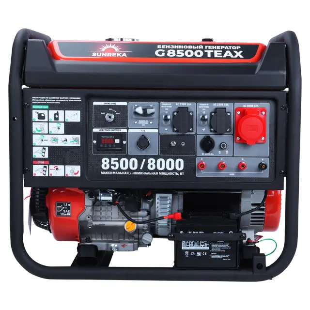 SUNREKA G8500TEAX - бензиновый генератор