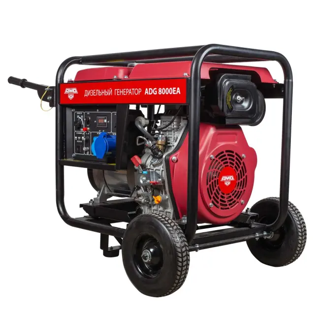 дизельный генератор AMO ADG 8000EA 7,5 кВт однофазный с автозапуском