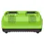 Greenworks G24X2C8 24V 8A - зарядное устройство