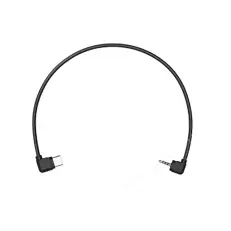 Кабель DJI Ronin-SC RSS Control Cable for Panasonic