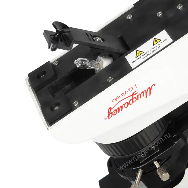 Микроскоп бинокулярный Микромед 1 (2-20 inf.)