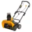 Снегоуборщик STIGA ST 1151 E