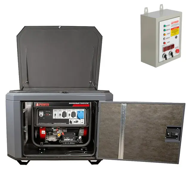 A-iPower A7000EAX в тихом зимнем кожухе 1200 RAL 7024 + блок автозапуска A-iPower 400 В, 25 А