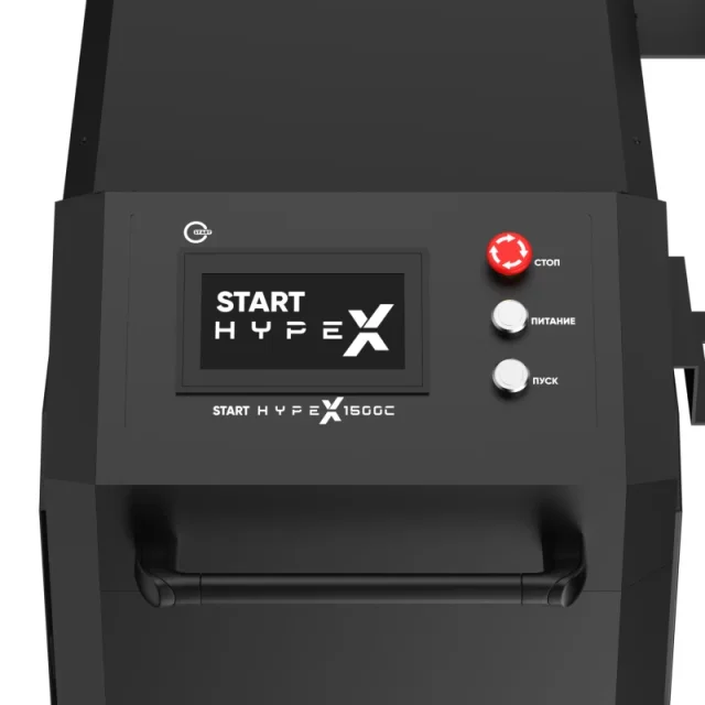 START HYPE X1500C - аппарат лазерной очистки металла