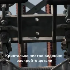 Камера DJI Zenmuse H30T