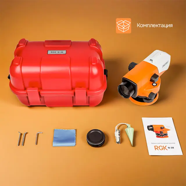 RGK N-38 - оптический нивелир