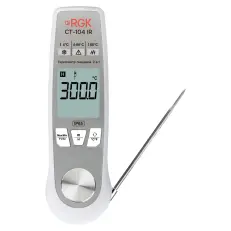 Пищевой термометр RGK CT-104 IR