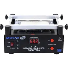МЕГЕОН 00853 - стол предварительного нагрева