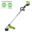 Greenworks ST161S бесщеточный, 82V c АКБ 2,5 Ач + ЗУ 8А двойное - аккумуляторный триммер