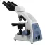 Микромед Р-2 вариант Р-2B - лабораторный микроскоп