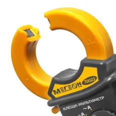 МЕГЕОН 70023 - цифровые токоизмерительные клещи