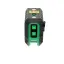 Лазерный уровень ADA ARMO 2D GREEN Basic Edition