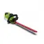 Greenworks G40HT61 40V (61 см)