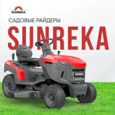 SUNREKA GST38LE - бензиновый райдер