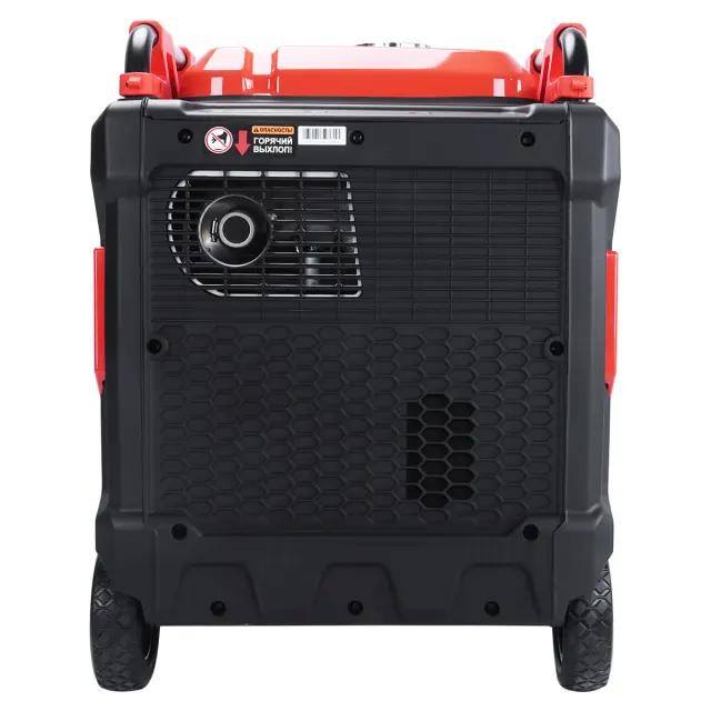 SUNREKA G9000iS - инверторный генератор