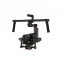 Подвес DJI Ronin