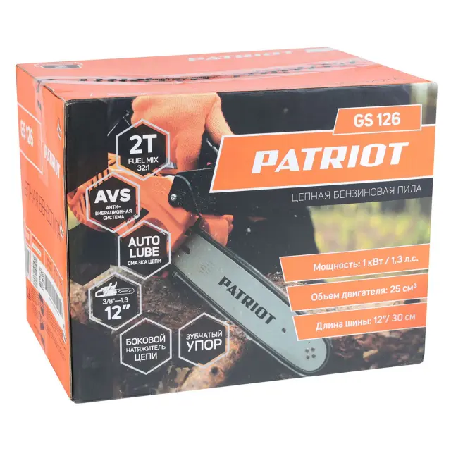 Patriot GS 126 - бензопила