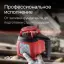 RGK SP-310 с поверкой - ротационный нивелир