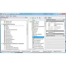 ТИМ КРЕДО ГЕОЛОГИЯ (срочная лицензия; 1 год)