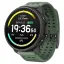 Часы SUUNTO Vertical 2 Titanium Sage