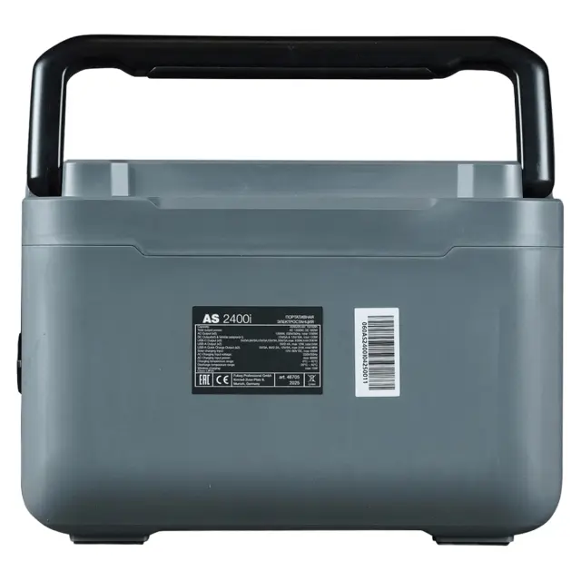 Fubag AS 2400i - портативная электростанция
