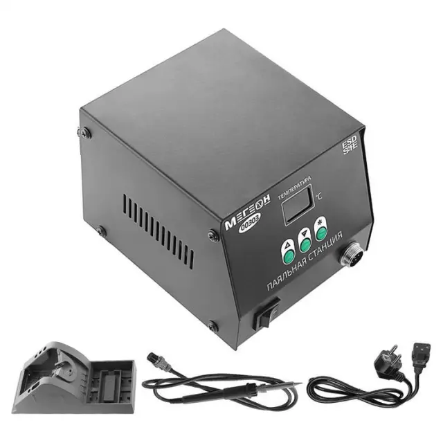 МЕГЕОН 00303 - индукционная паяльная станция