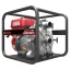 AWP50T - мотопомпа для грязной воды
