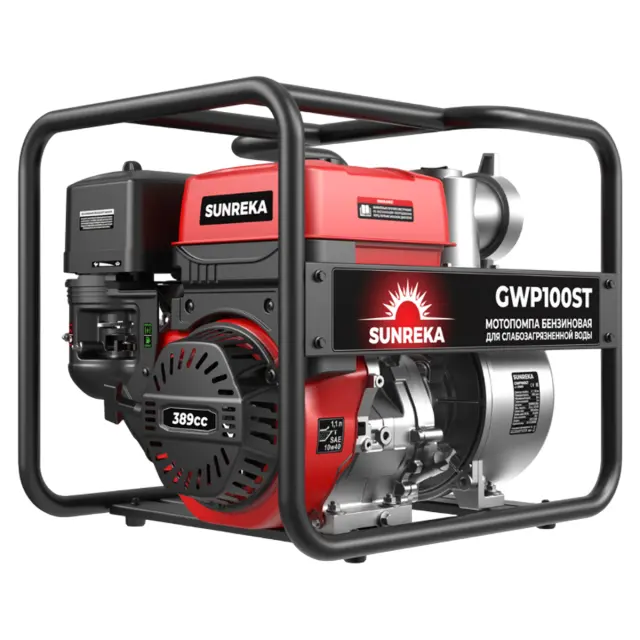 SUNREKA GWP100ST - мотопомпа для чистой воды