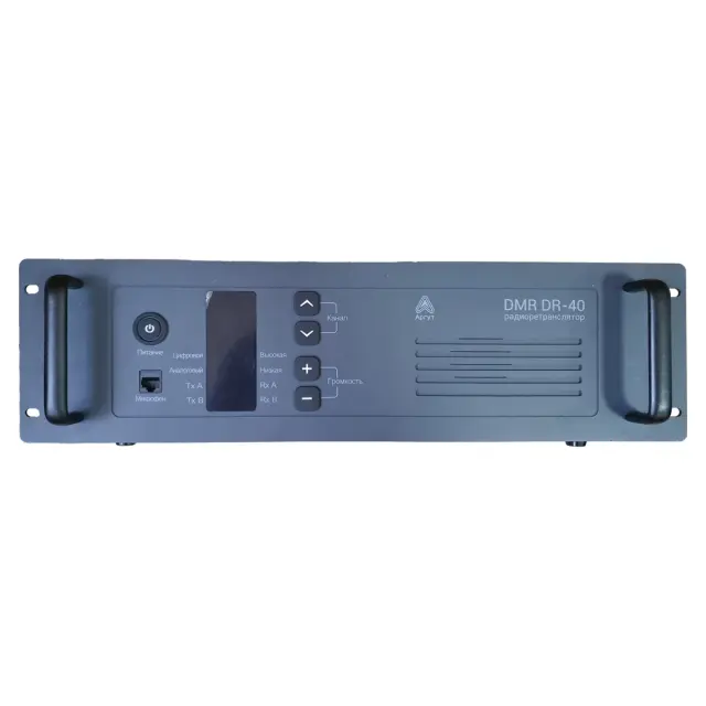 Аргут DR40-DMR VHF - радиоретранслятор