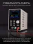 RGK PPS6020 с поверкой - источник питания
