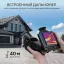 RGK TL-1024 Pro - тепловизор