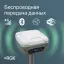 RGK SR1 с RGK SC100 и вехой RGK GLS 18 - комплект GNSS приемника